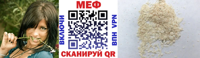 Названия наркотиков Ульяновск Амфетамин  ГАШ  КОКАИН 