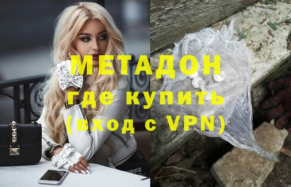 PSILOCYBIN Магас
