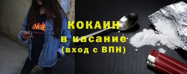 меф VHQ Майский