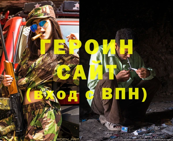 меф VHQ Майский