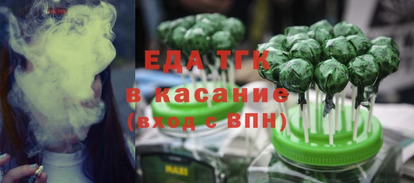 гашиш Лихославль