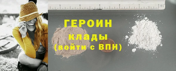 меф VHQ Майский