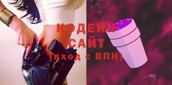 PSILOCYBIN Магас