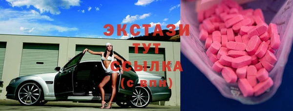 стаф Магадан