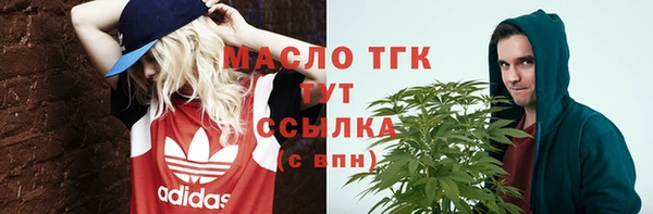 меф VHQ Майский