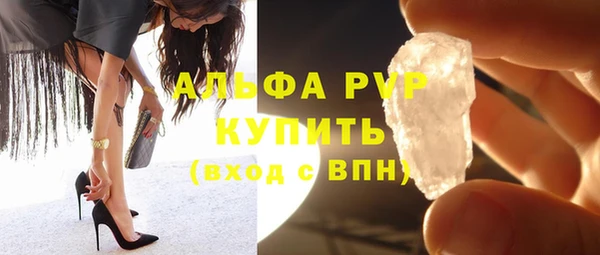 меф VHQ Майский