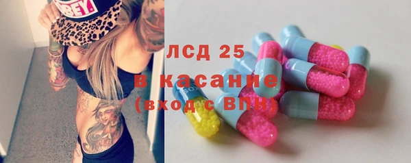 меф VHQ Майский