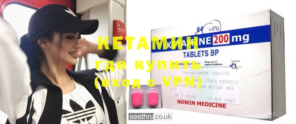 меф VHQ Майский