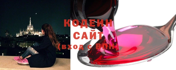 меф VHQ Майский