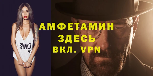 PSILOCYBIN Магас