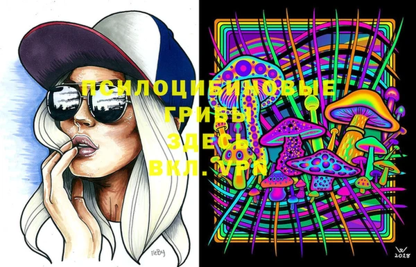 меф VHQ Майский