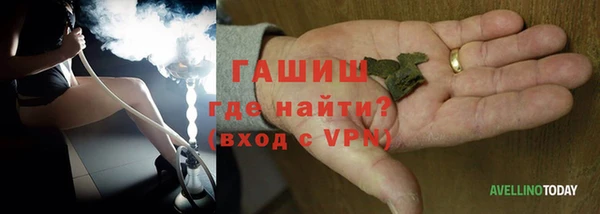 стаф Магадан