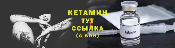 стаф Магадан