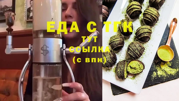 меф VHQ Майский
