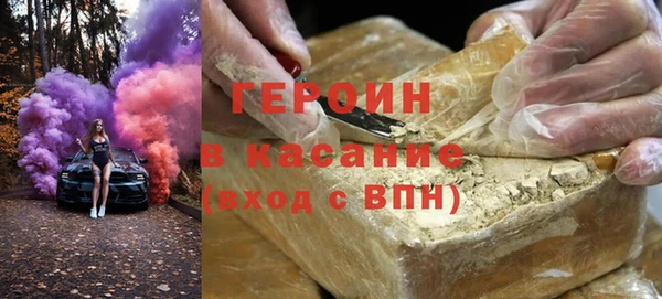 меф VHQ Майский