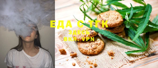 меф VHQ Майский