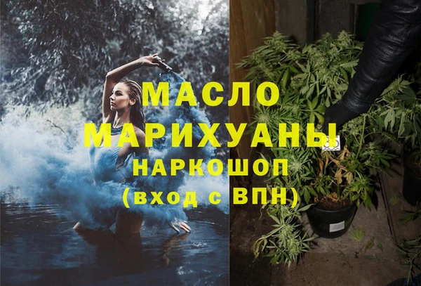 меф VHQ Майский