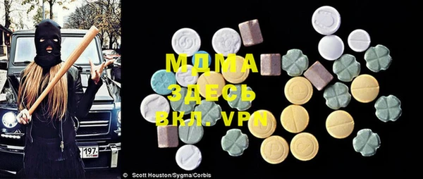 меф VHQ Майский