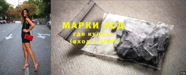 меф VHQ Майский