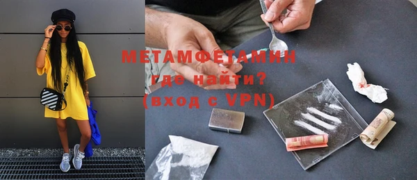 PSILOCYBIN Магас