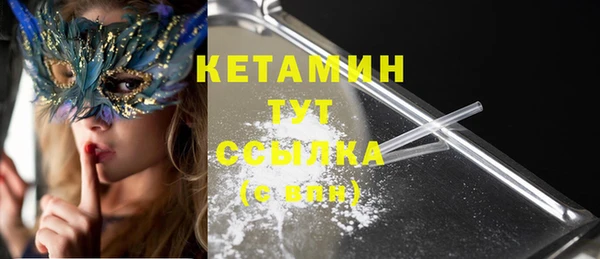 PSILOCYBIN Магас