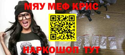 МДПВ Заводоуковск