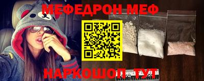 бошки Заволжье