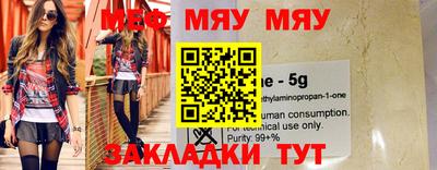 прущие грибы Жуковский