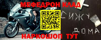 бошки Заволжье
