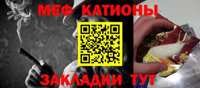 каннабис Бузулук