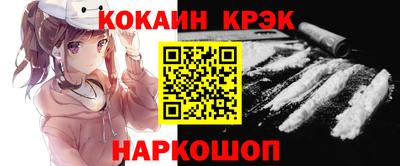 экстази Бугуруслан