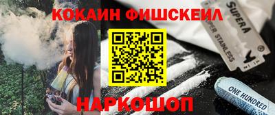 экстази Бугуруслан