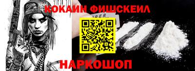бошки Заволжье