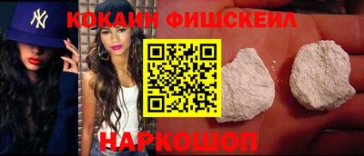 бошки Заволжье