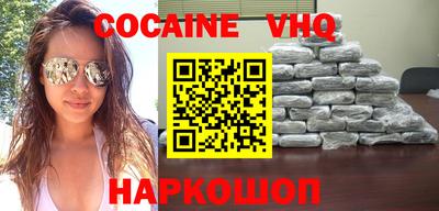 прущие грибы Жуковский