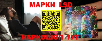 бошки Заволжье