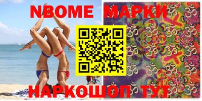 экстази Бугуруслан