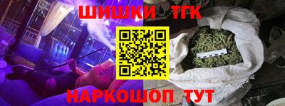 МДПВ Заводоуковск