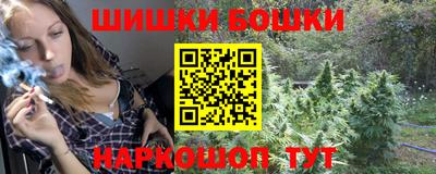 дживик Абинск