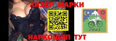 каннабис Бузулук