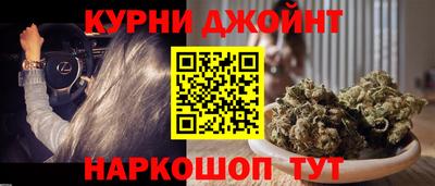 экстази Бугуруслан