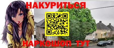 МДПВ Заводоуковск