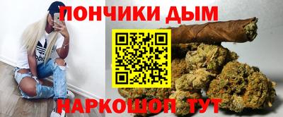 прущие грибы Жуковский