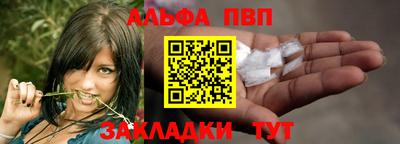 МДПВ Заводоуковск