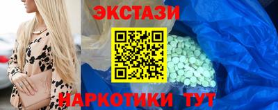МДПВ Заводоуковск