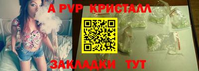 МДПВ Заводоуковск