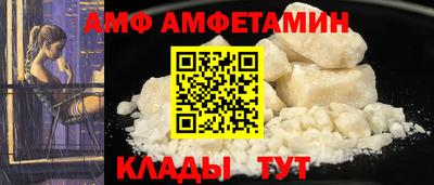 бошки Заволжье