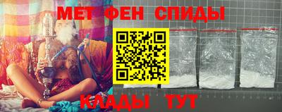 прущие грибы Будённовск