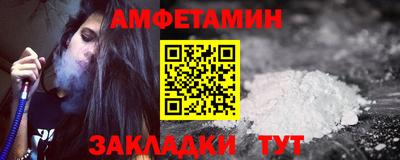 МДПВ Заводоуковск