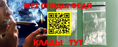 прущие грибы Будённовск